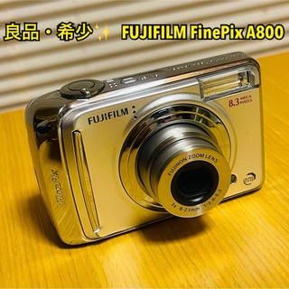 【良品・希少】FUJIFILMフジフイルム FinePix A800 コンデジ