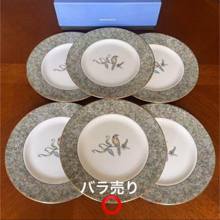 WEDGWOOD - 【黒壺美品】英国製　ウェッジウッド★ハミングバード★ケーキ皿　6枚