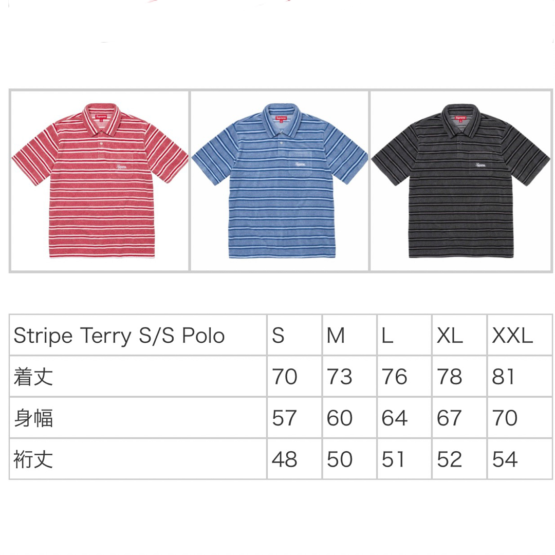 supreme stripe terry s/s polo トップス supreme stripe terry s/s polo トップス