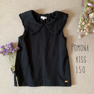 Pomona kiss ガーリービッグ襟 ガーリートップス150(Tシャツ/カットソー)