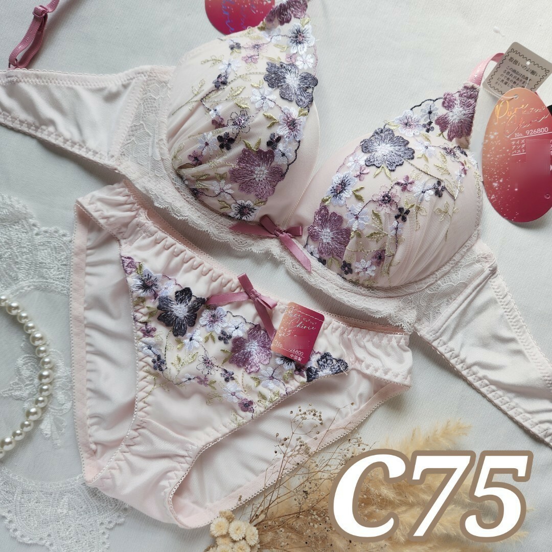 №744【C75】ロマンスプティフラワーブラジャー&フルバックショーツ レディースの下着/アンダーウェア(ブラ&ショーツセット)の商品写真