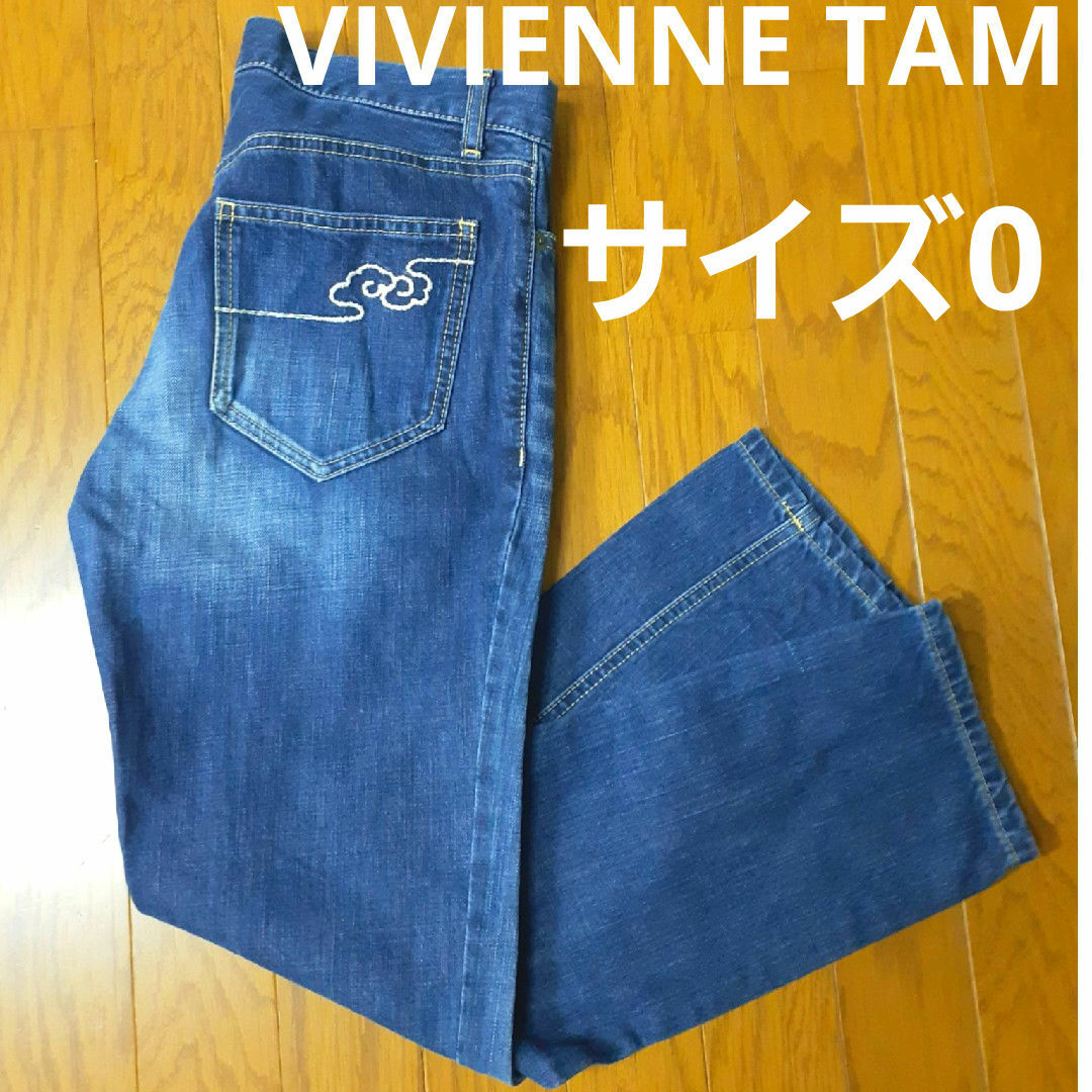 ヴィヴィアンタムVIVIENNETAMストレートジーンズ レディースのパンツ(デニム/ジーンズ)の商品写真