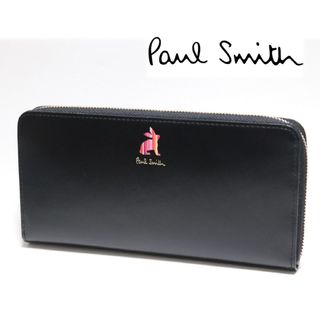 ポールスミス(Paul Smith)の《ポールスミス》箱付新品 ラッキーラビット レザーラウンドファスナー式長財布(長財布)