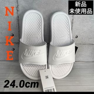 NIKE - NIKE ナイキ ベナッシ JDI ウィメンズ　サンダル　箱無し　ホワイト　24