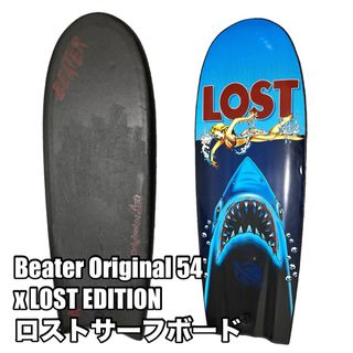 Beater 54  ロストサーフボード フィンレスモデル CATCH SURF(サーフィン)