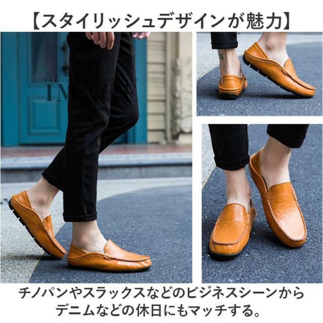 【並行輸入】ローファー メンズ ドライビングシューズ pmy20138 メンズの靴/シューズ(スリッポン/モカシン)の商品写真