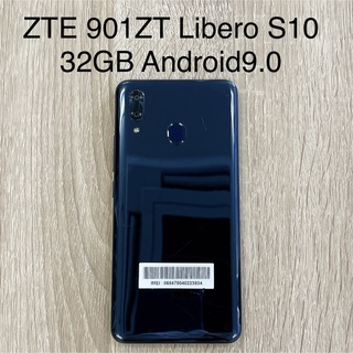 ゼットティーイー(ZTE)のZTE 901ZT Libero S10 32GB Android9.0(携帯電話本体)