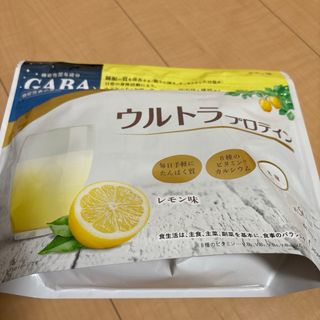 カーブス　プロテイン　レモン味