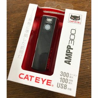 キャットアイ(CATEYE)のCATEYE★AMPP300 HL-EL083RC 自転車ライト ブラック 新品(その他)