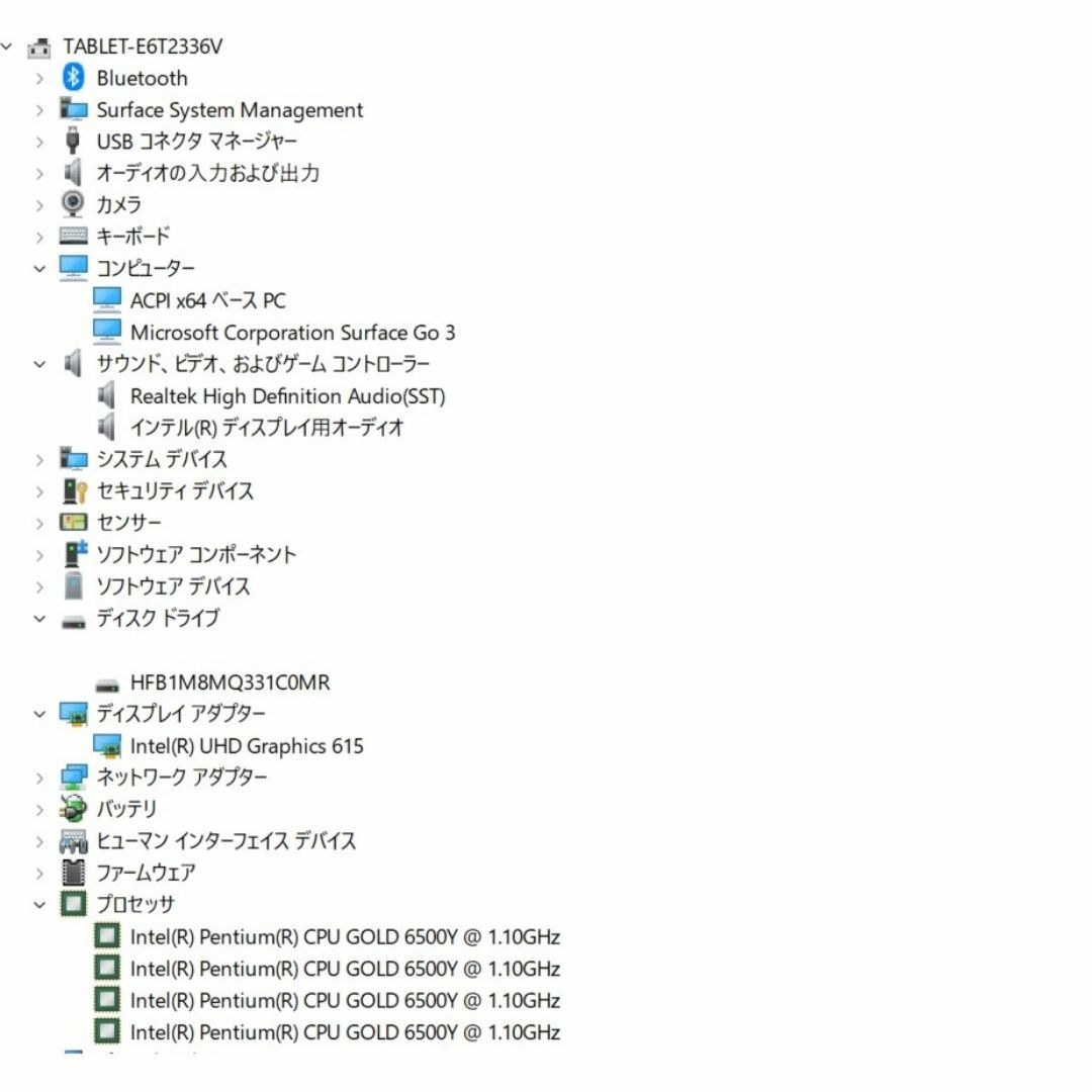 Microsoft(マイクロソフト)のSurface Go 3/intel Pentium/128GB/メモリ8GB④ スマホ/家電/カメラのPC/タブレット(タブレット)の商品写真