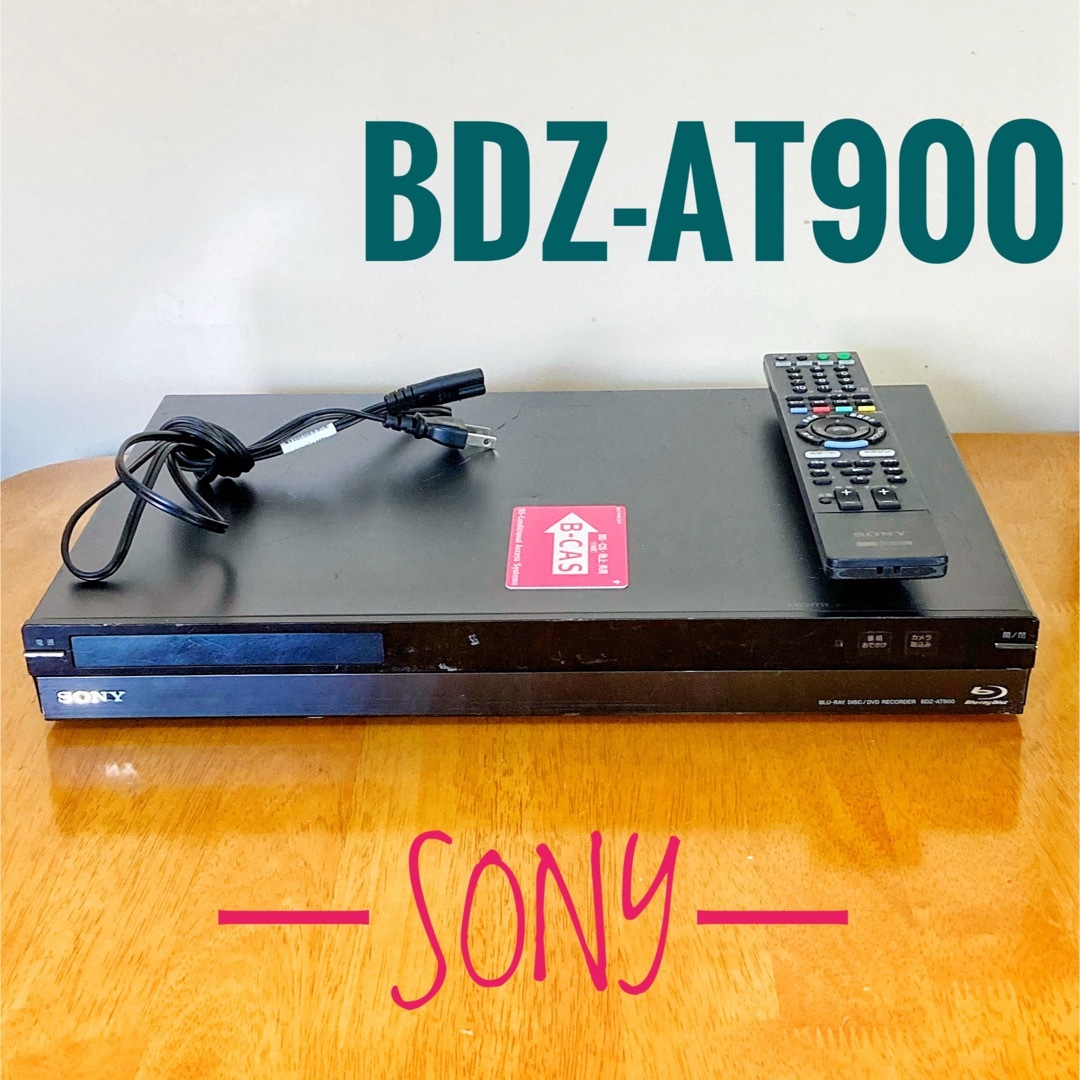 ソニー 1TB 2チューナー ブルーレイレコーダー BDZ-ZW1800 長 ソニー 1TB 2チューナー ブルーレイレコーダー BDZ-ZW1800 長