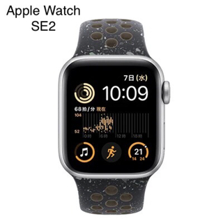 アップルウォッチ(Apple Watch)のApple Watch SE2 40㎜ GPSモデル(腕時計(デジタル))