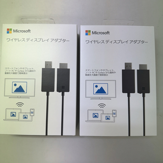 Microsoft - 「Microsoft ワイヤレスディスプレイアダプター P3Q-00009」