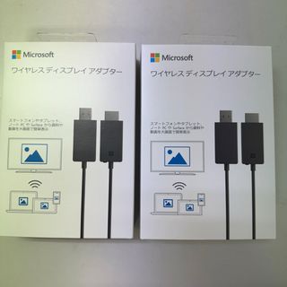 マイクロソフト(Microsoft)の「Microsoft ワイヤレスディスプレイアダプター P3Q-00009」(その他)