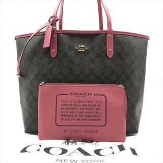 コーチ(COACH)の美品 COACH コーチ シグネチャー レディース トート バッグ ピンク ポーチ付 a3556(トートバッグ)