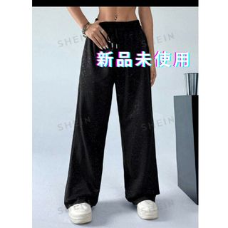 シーイン(SHEIN)のSHEIN EZwear  ゆったりカジュアルな女性用スウェットパンツ 黒(カジュアルパンツ)