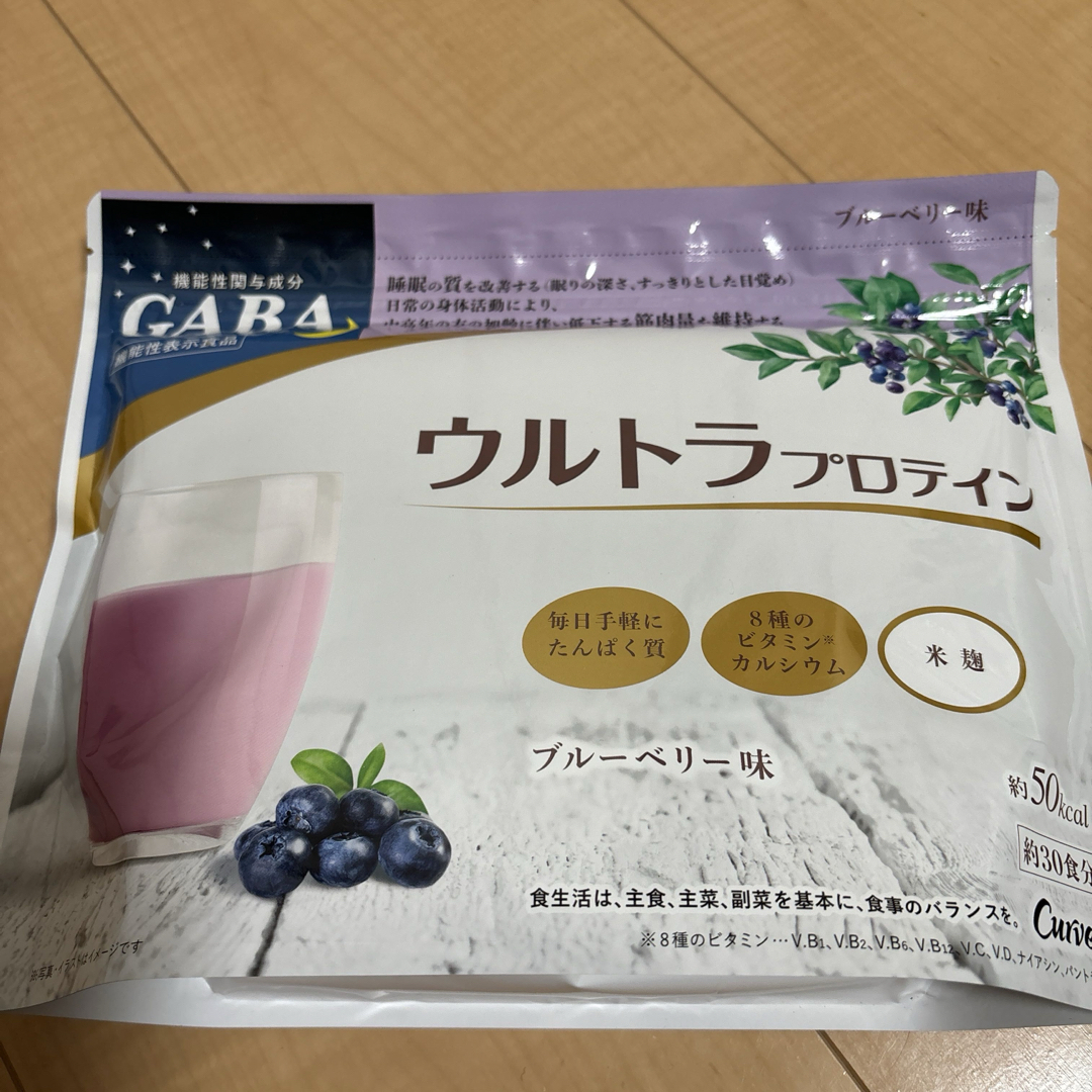 カーブス　プロテイン　かみさん専用 食品/飲料/酒の健康食品(プロテイン)の商品写真