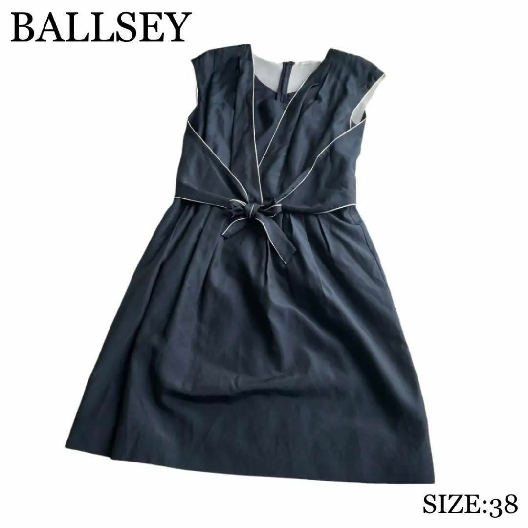 Ballsey(ボールジィ)のBALLSEY フロントリボンコットンシルクワンピース サイズ38 ネイビー レディースのワンピース(ひざ丈ワンピース)の商品写真