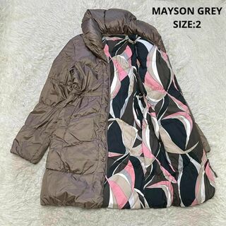 MAYSON GREY ショールカラー ロングダウンコート サイズ2 ブラウン系