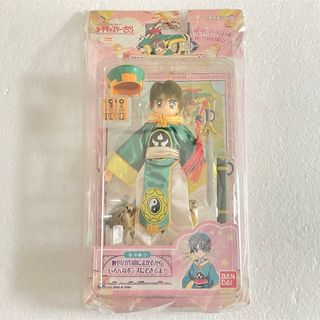 カードキャプターさくら　フリーポーズセレクション リー・シャオラン 李 小狼(キャラクターグッズ)