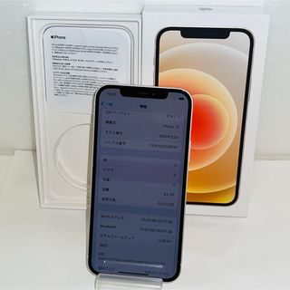 iPhone - SIMフリー★美品☆docomo iPhone12 64GB☆84％★ホワイト