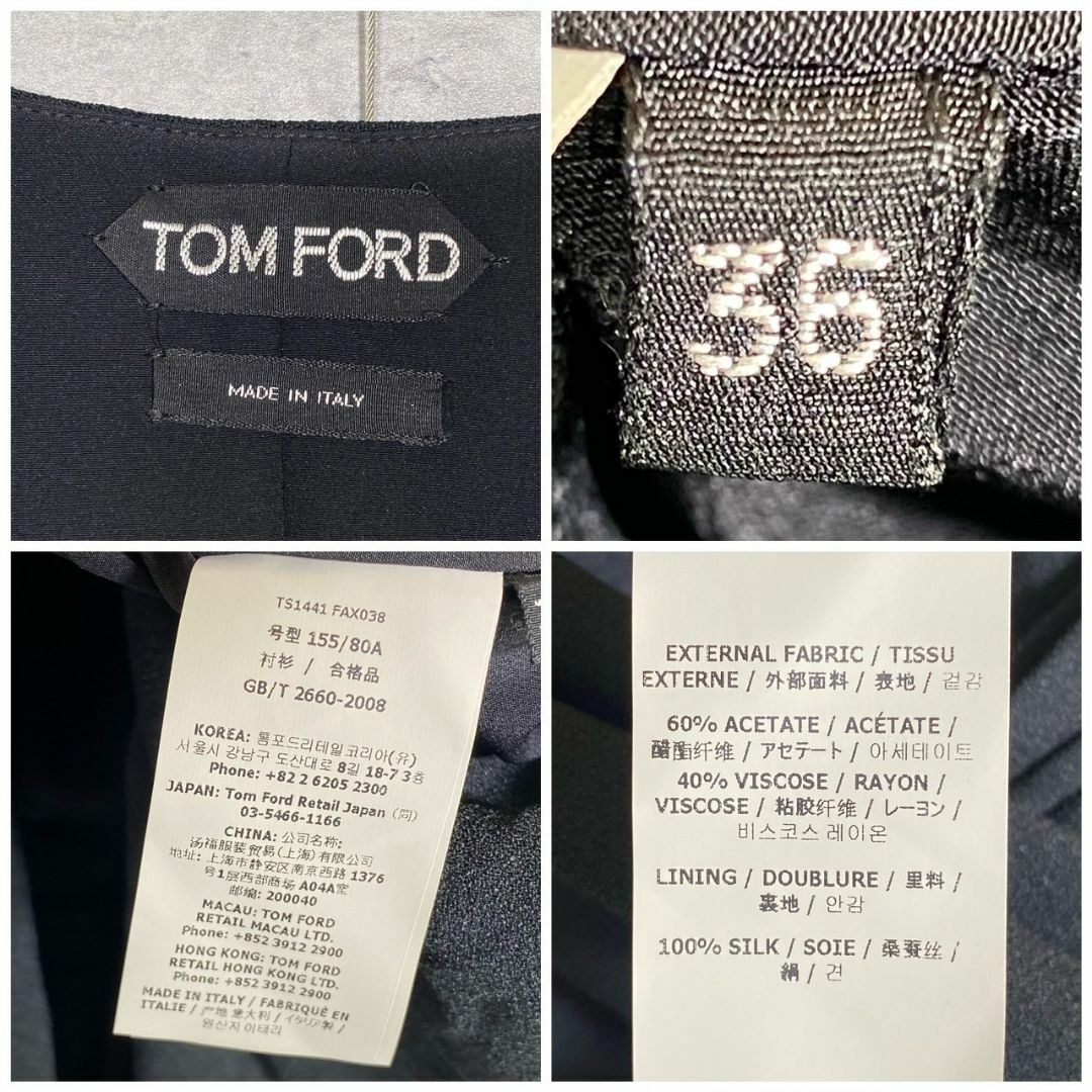 TOM FORD(トムフォード)の『TOM FORD』トムフォード (36) 変形ノースリーブブラウス レディースのトップス(シャツ/ブラウス(半袖/袖なし))の商品写真