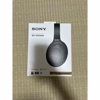 ソニー(SONY)のSONY ヘッドホン　WH-1000XM4(ヘッドフォン/イヤフォン)