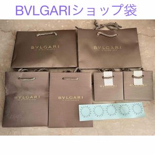 ブルガリ(BVLGARI)のBVLGARIショップ袋シール付き(ショップ袋)