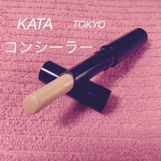 ケイト(KATE)のKATE TOKYO ステックコンシーラー(コンシーラー)