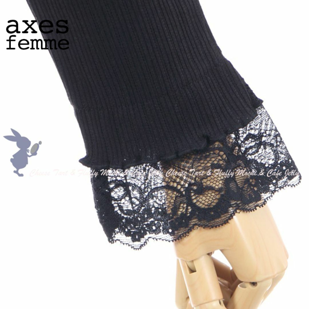 axes femme(アクシーズファム)のaxes femme キラキラお花ビジューリブプルオーバー 黒 レディースのトップス(カットソー(長袖/七分))の商品写真