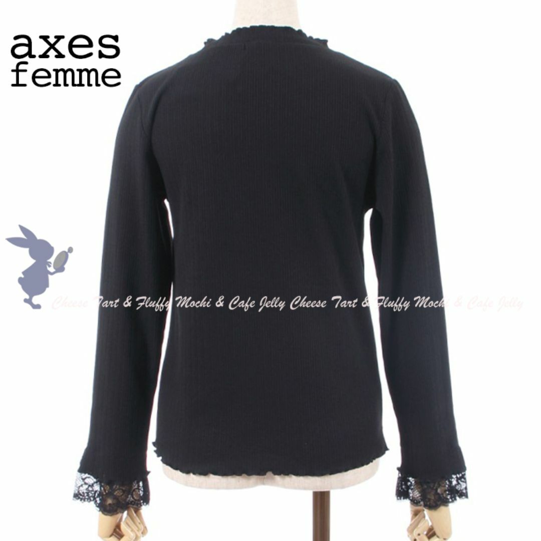 axes femme(アクシーズファム)のaxes femme キラキラお花ビジューリブプルオーバー 黒 レディースのトップス(カットソー(長袖/七分))の商品写真