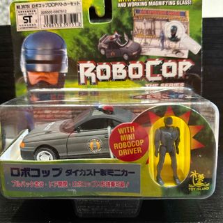ロボコップ(ミニカー)