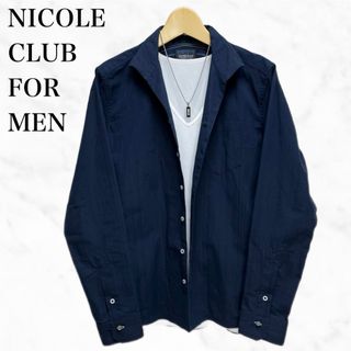 NICOLE CLUB FOR MEN - NICOLE CLUB FOR MEN 裏ストライプシャツ　ネイビー　紺色