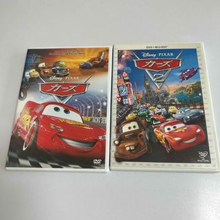 カーズ DVD、カーズ2　DVD＋ブルーレイセット DVD 2点セット