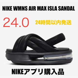 NIKE - NIKE AIR MAX ISLA エアマックスアイラ ブラック 24cm