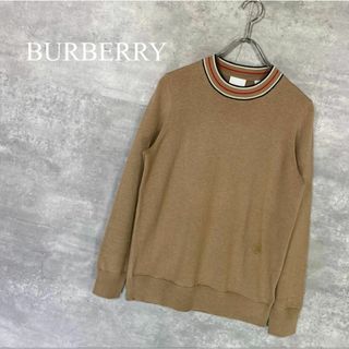 バーバリー(BURBERRY)の『BURBERRY』バーバリー (XS) カシミヤニット(ニット/セーター)