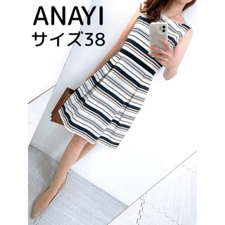 アナイ(ANAYI)の【美品✨】定価40,000円❤️ ANAYI✨サイズ38✨Aラインワンピース(ひざ丈ワンピース)