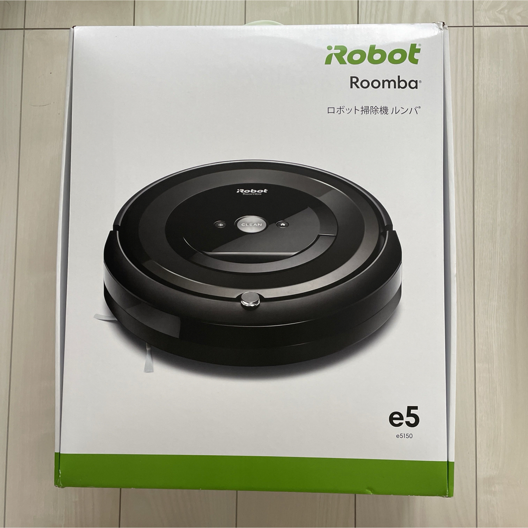 iRobot(アイロボット)のルンバ　e5 スマホ/家電/カメラの生活家電(掃除機)の商品写真