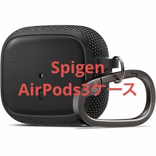 Spigen AirPods3ケース Airpods 第3世代ケース カバー(その他)