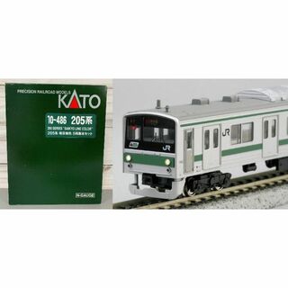 KATO` - ☆彡【美品】　KATO Nゲージ 10-486 205系埼京線色 基本 (5両)