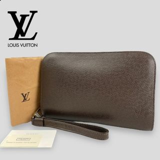 ルイヴィトン(LOUIS VUITTON)のほぼ未使用■ルイ・ヴィトン■タイガ バイカル セカンド クラッチバック グリズリ(セカンドバッグ/クラッチバッグ)