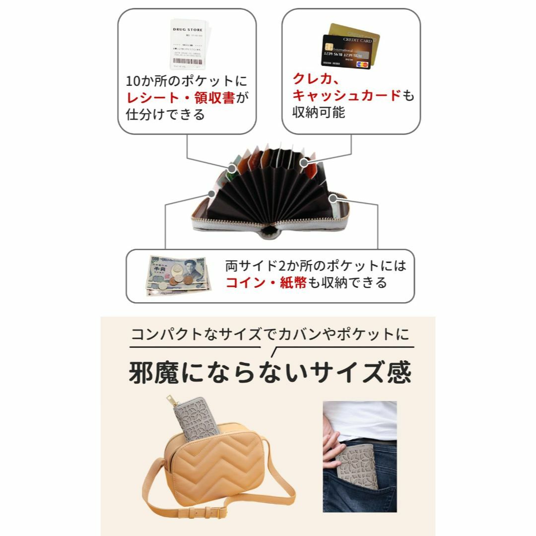 【色: Gray】[aamono] 領収書入れ 領収書ファイル レシートホルダー レディースのバッグ(その他)の商品写真