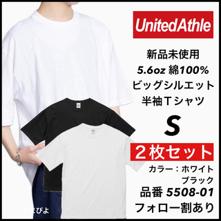 ユナイテッドアスレ(UnitedAthle)の新品 ユナイテッドアスレ 5.6oz ビッグシルエット 半袖Tシャツ 白黒S(Tシャツ/カットソー(半袖/袖なし))