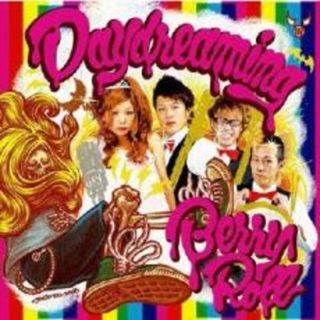 [125539]Daydreaming【CD、音楽 中古 CD】ケース無:: レンタル落ち(ポップス/ロック(邦楽))