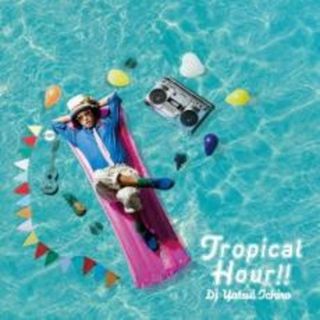 [195229]Tropical Hour!! トロアピカルアワー 通常盤【CD、音楽 中古 CD】ケース無:: レンタル落ち