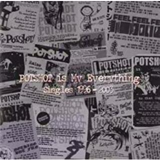 [196059]POTSHOT IS MY EVERYTHING【CD、音楽 中古 CD】ケース無:: レンタル落ち(ポップス/ロック(邦楽))