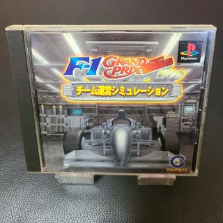 プレイステーション(PlayStation)のF１チーム運営シミュレーション [F-1 GRAND PRIX 1996] ⓐ(家庭用ゲームソフト)