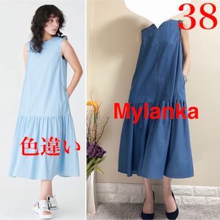 美品！Mylanka ミランカ　ティアード　ロングワンピース M デニム　ブルー(ロングワンピース/マキシワンピース)