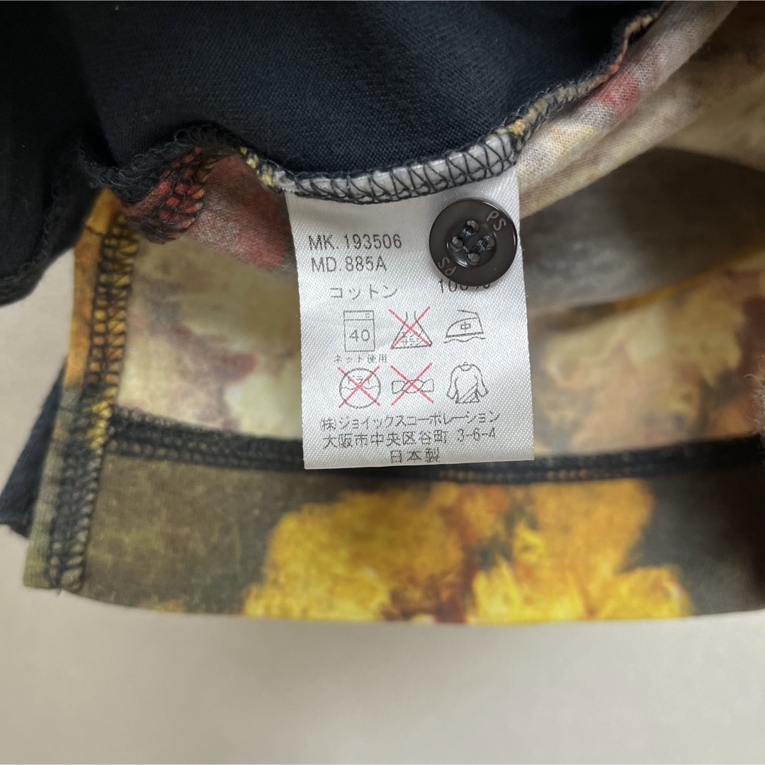 Paul Smith(ポールスミス)のps Paul smith 半袖ポロシャツ　半袖カットソー　日本製　トップス メンズのトップス(ポロシャツ)の商品写真
