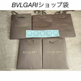 ブルガリ(BVLGARI)のBVLGARIショップ袋シール付き(ショップ袋)